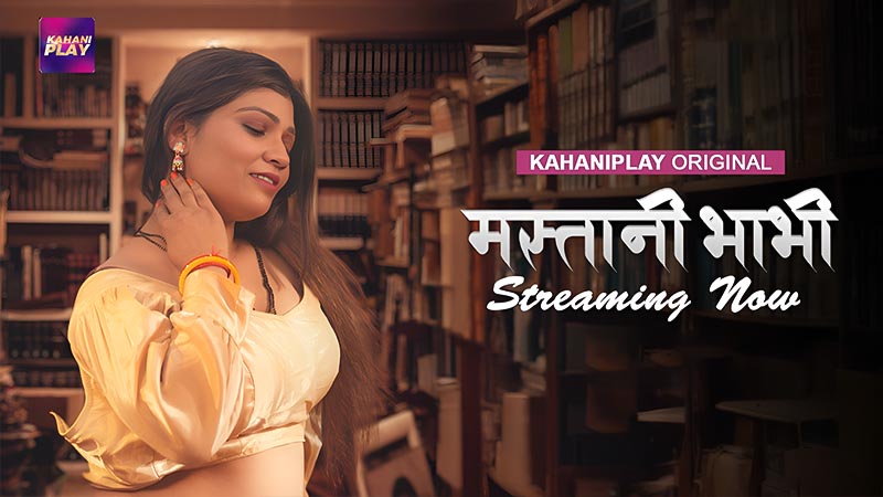 Mastani Bhabhi | Season 01 | Episode 06